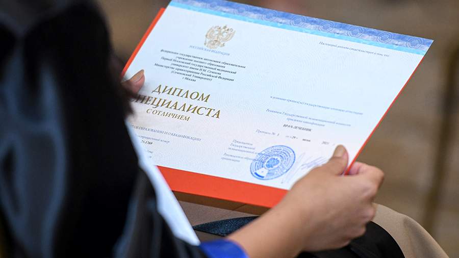 Купить диплом в Прокопьевске на Купить диплом в Прокопьевске на