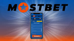 Join the Winning Fun at Mostbet - Your Ultimate Gaming Adventure