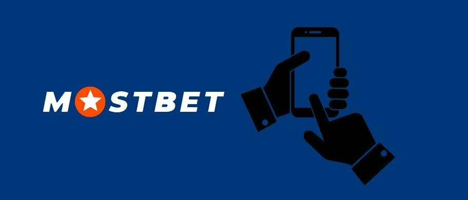 Unlock Big Wins at Mostbet 13 Unlock Big Wins at Mostbet 13
