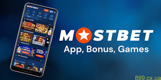 Unlock Big Wins at Mostbet 13 Unlock Big Wins at Mostbet 13